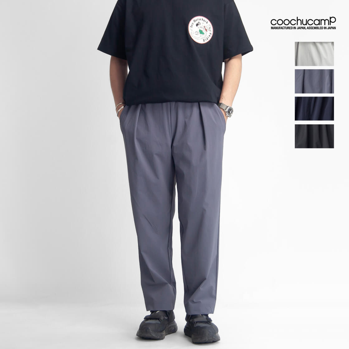 COOCHUCAMP クーチューキャンプ ストレッチナイロン ワイドテーパードパンツ 日本製 メンズ