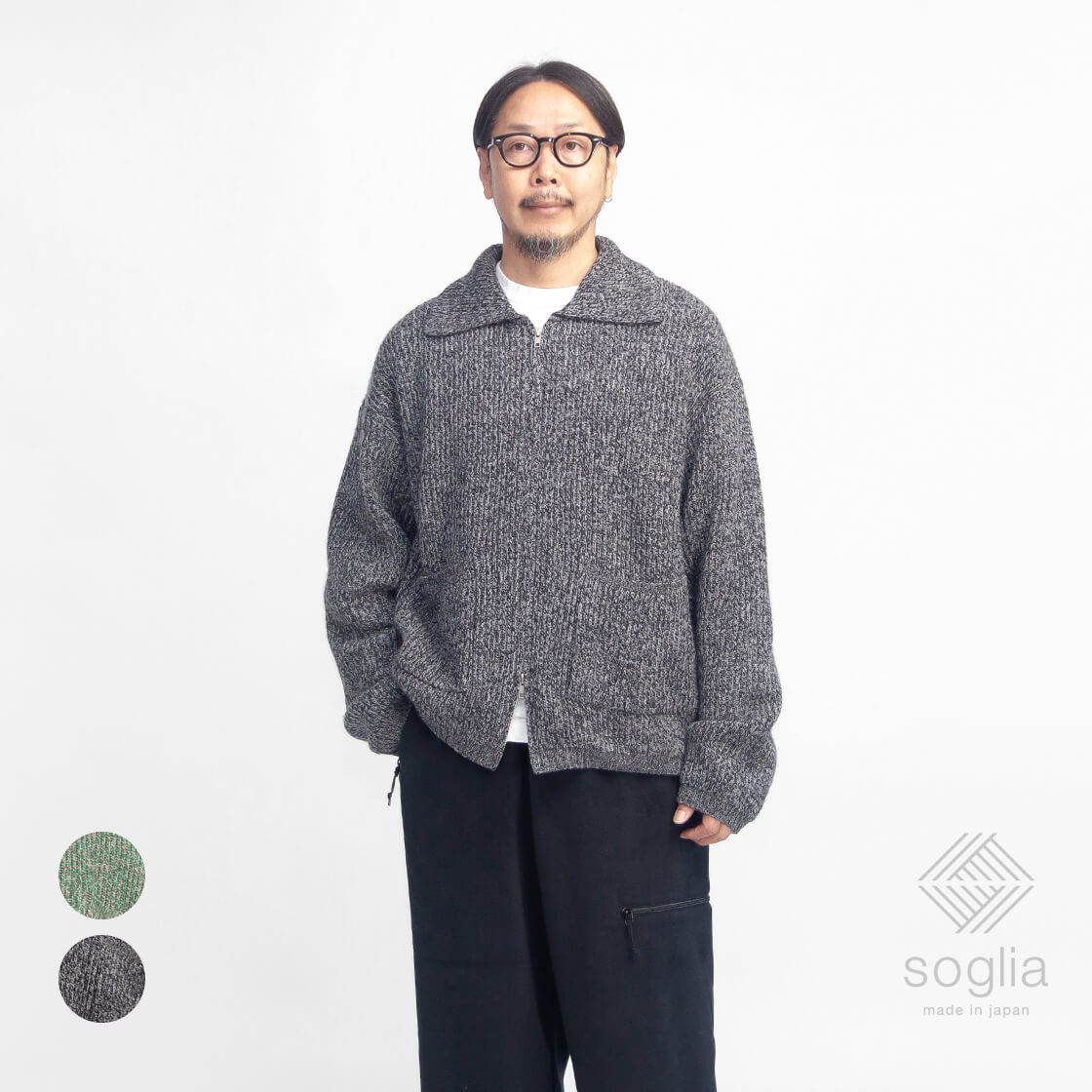 Soglia ソリア NERDS ハイネックスウェット 裏毛 日本製 メンズ