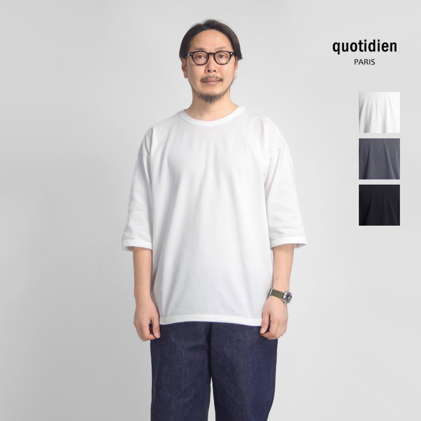 Quotidien コティディアン 鹿の子 5分袖ビッグＴシャツ メンズ 