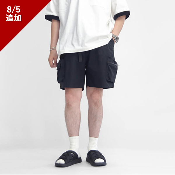 商品名