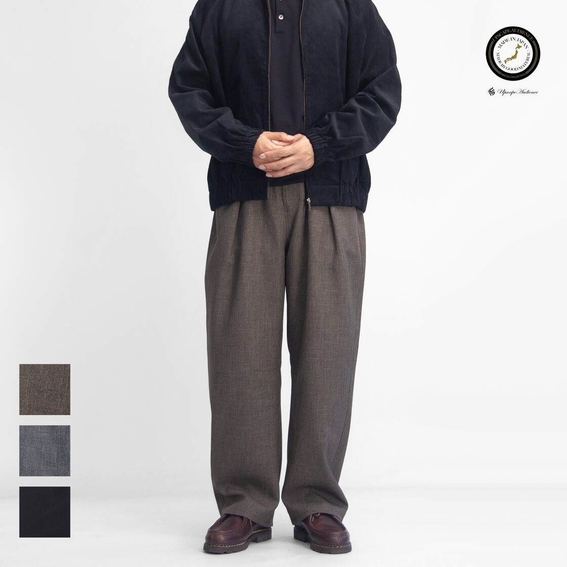 Upscape Audience オーディエンス  LANATEC ラナテック 1タック カーブド バルーン イージーパンツ 日本製 メンズ