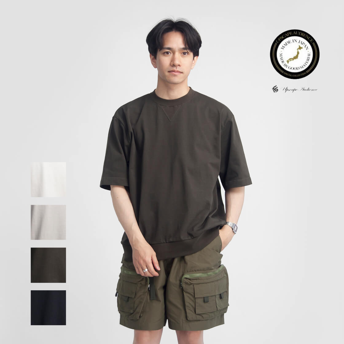 Upscape Audience オーディエンス MVS天竺 スウェットライク ハーフスリーブ バルーン Tシャツ 日本製 メンズ