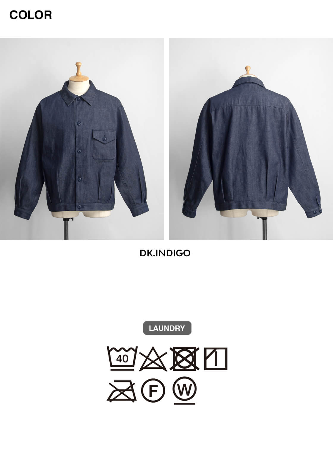 Upscape Audience オーディエンス 11オンスセルヴィッチデニム