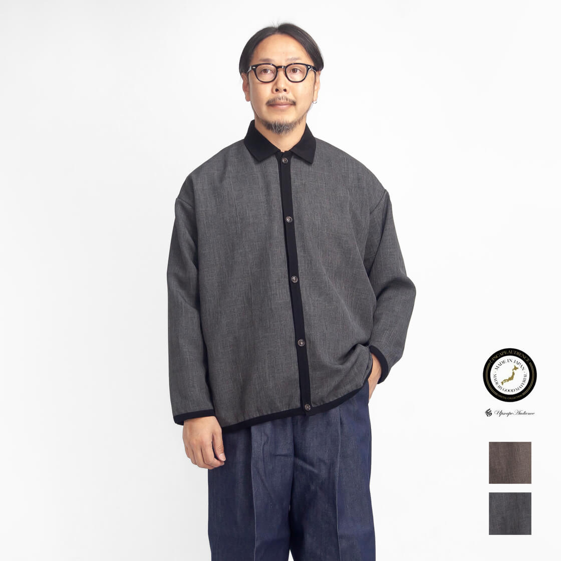 Upscape Audience オーディエンス LANATEC ラナテック ポロカーディガン 日本製 メンズ