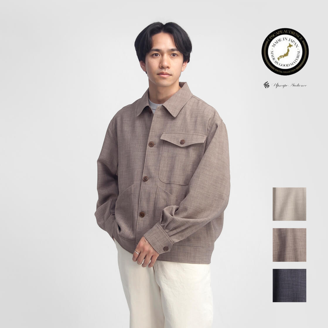 Upscape Audience オーディエンス リフラクス リネンライク カバーオール ショートブルゾン 日本製 メンズ
