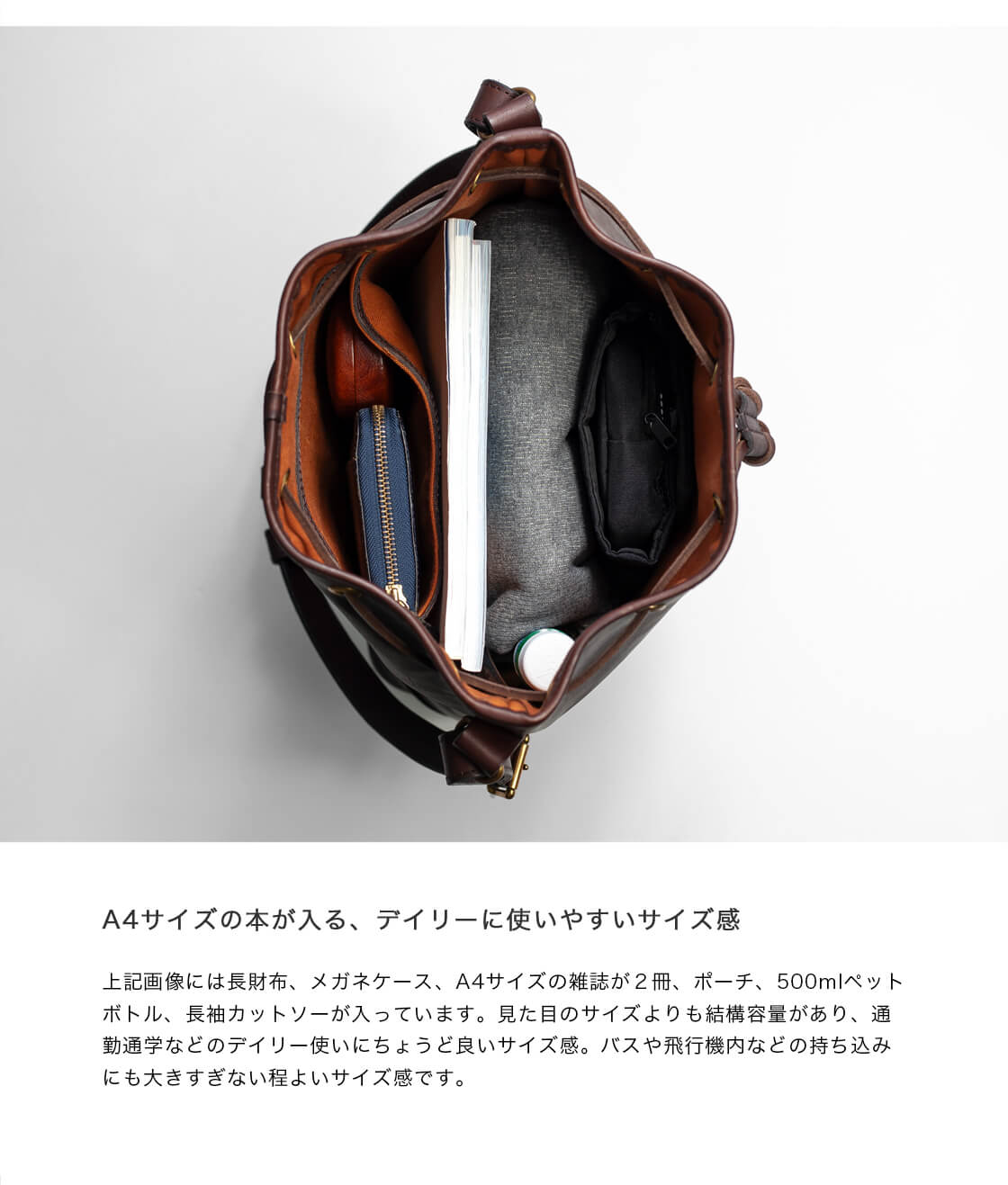 VASCO ヴァスコ レザー ワンダーパースバッグ 巾着バッグ