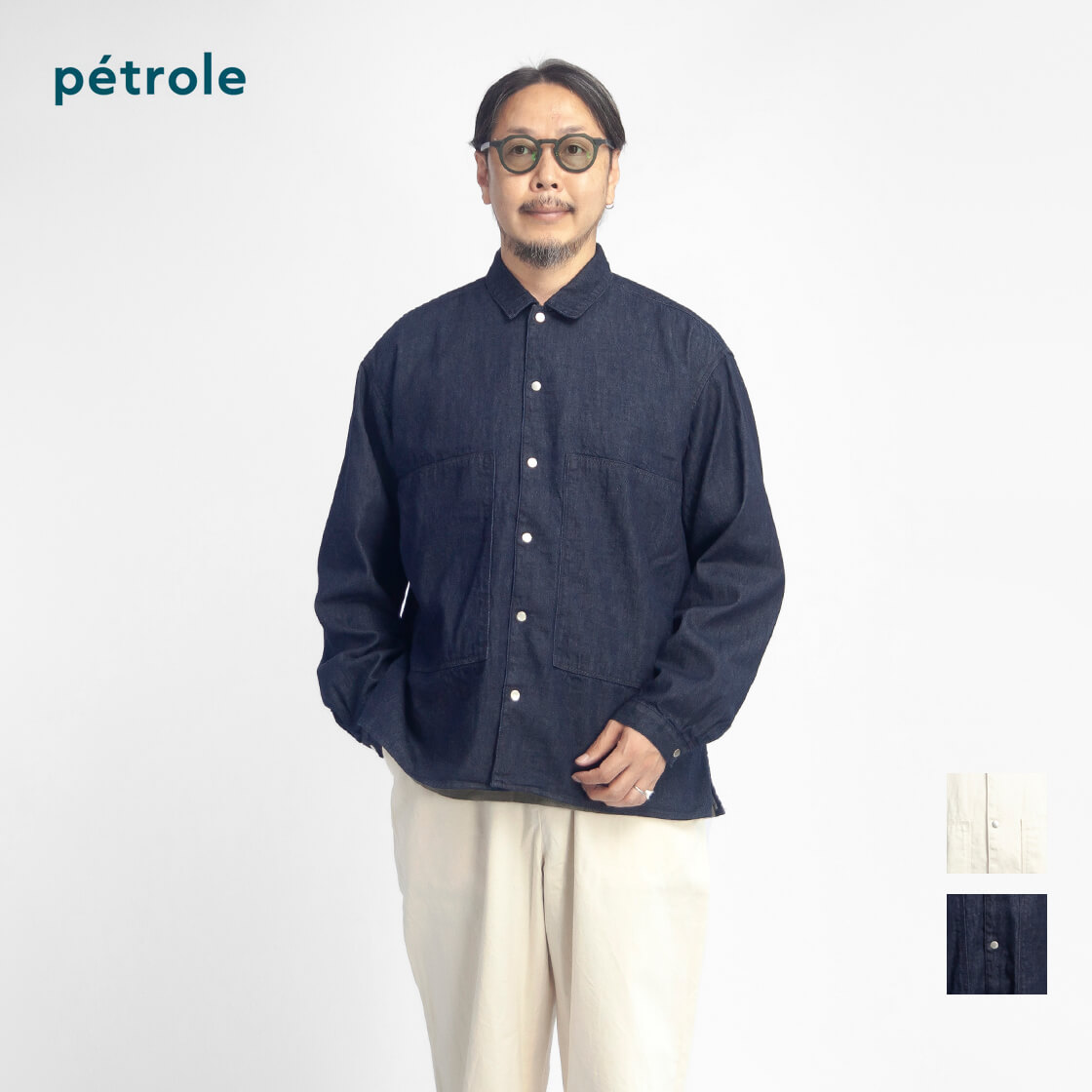 petrole ぺトロール 8オンスデニム ファームシャツ デニムシャツ 日本製 メンズ