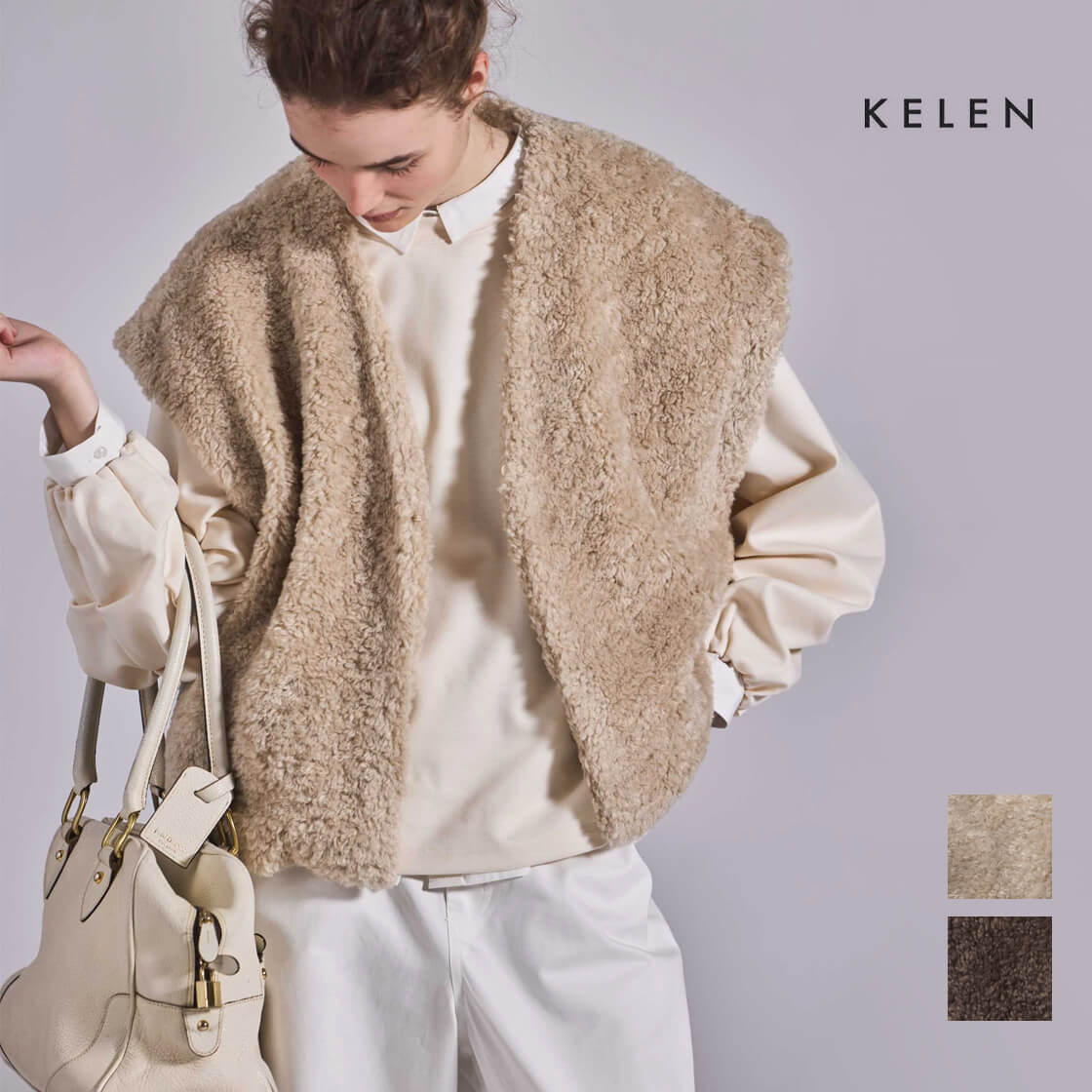 KELEN ケレン PAULINE エコファー ベスト レディース 秋冬