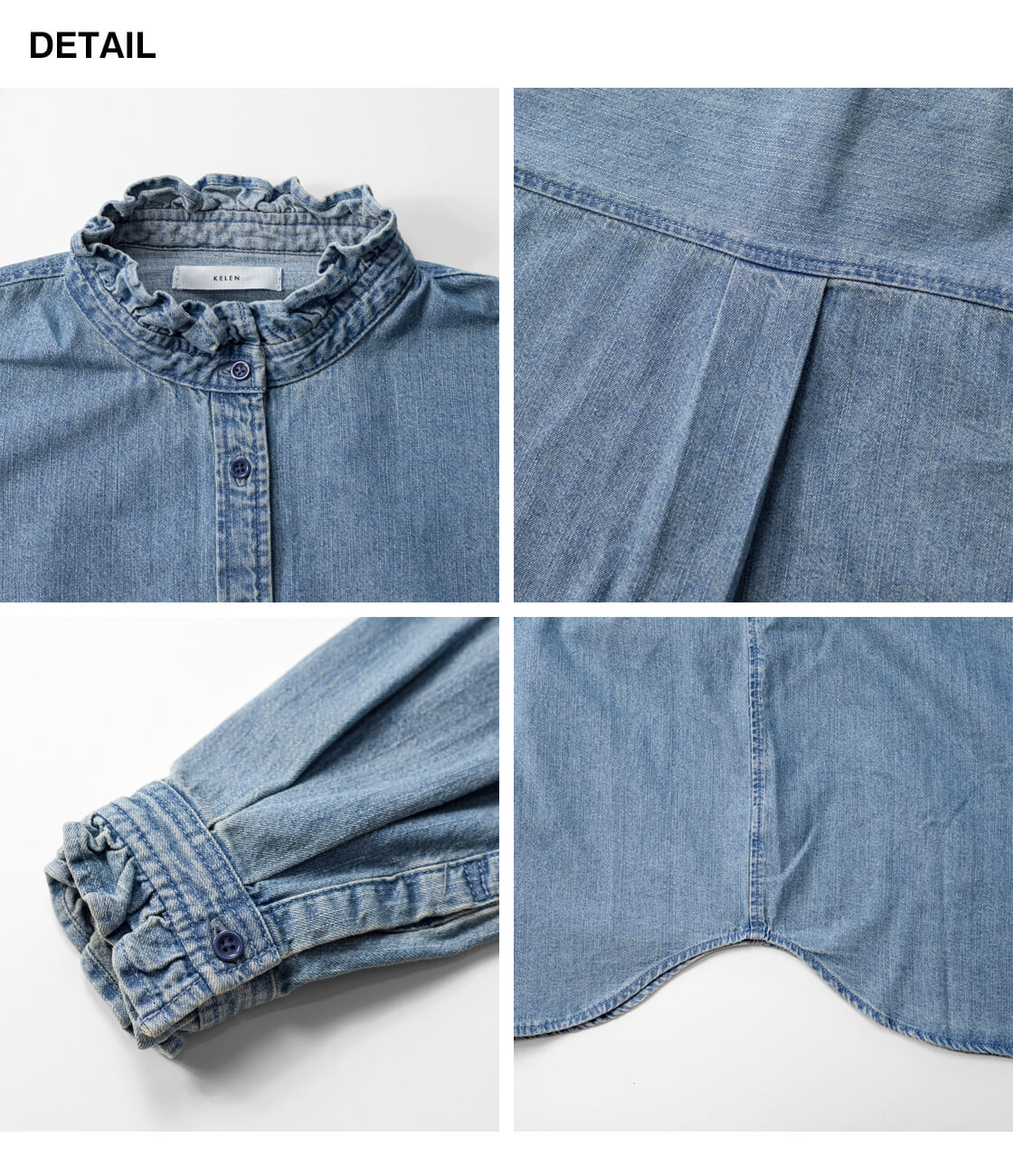 コルネリアーニ お纏め KELEN ケレン SYNTH デニムシャツ スタンドカラー フリル BL2253