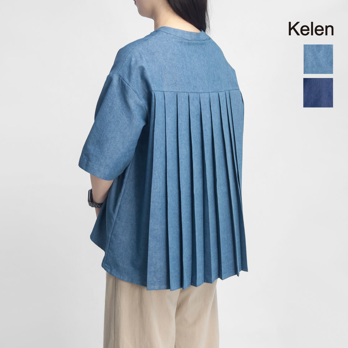 KELEN ケレン MARHA  ライトデニムシャツ ノーカラー バックプリーツ レディース