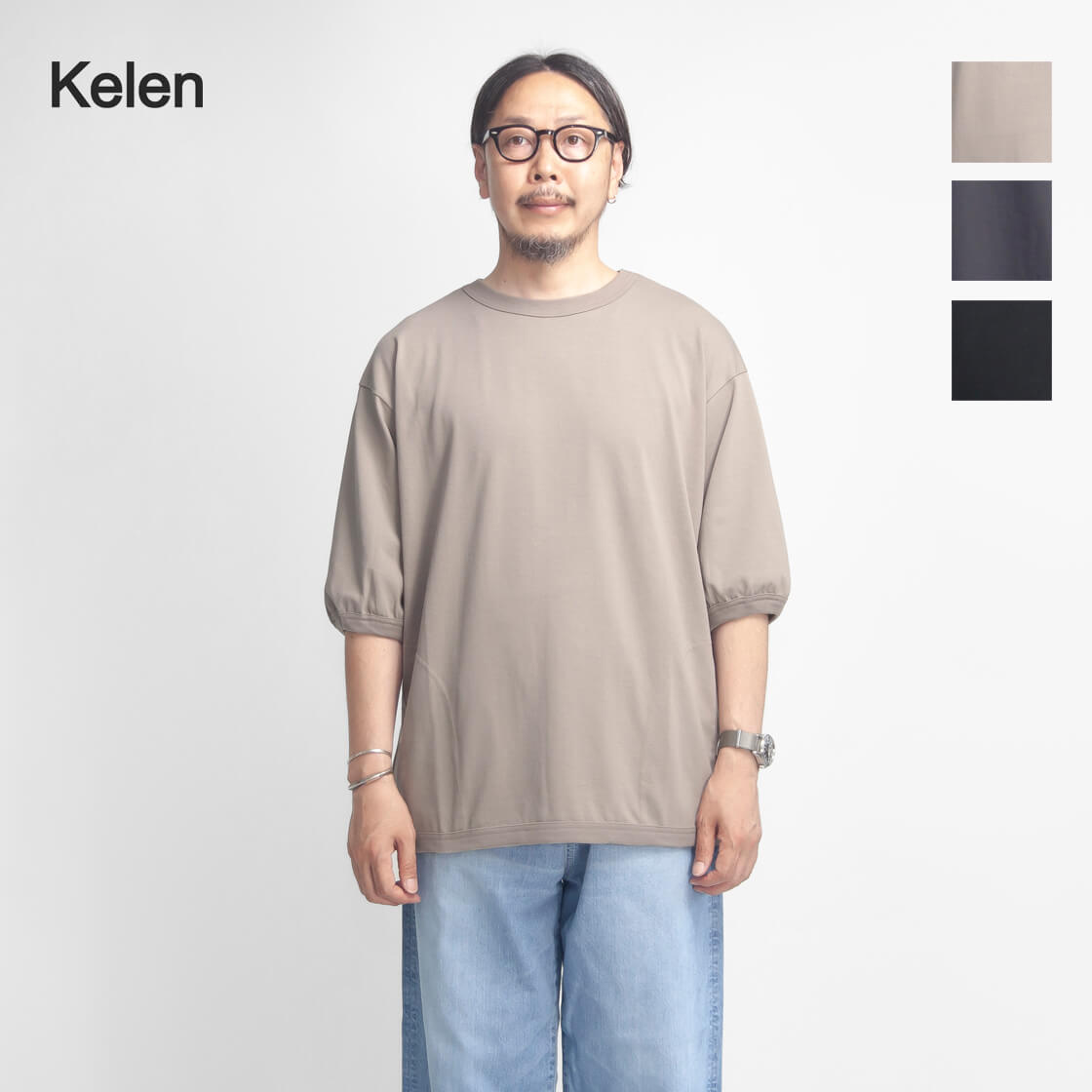 KELEN ケレン GRAS-2 サイドポケット スウェットTシャツ メンズ