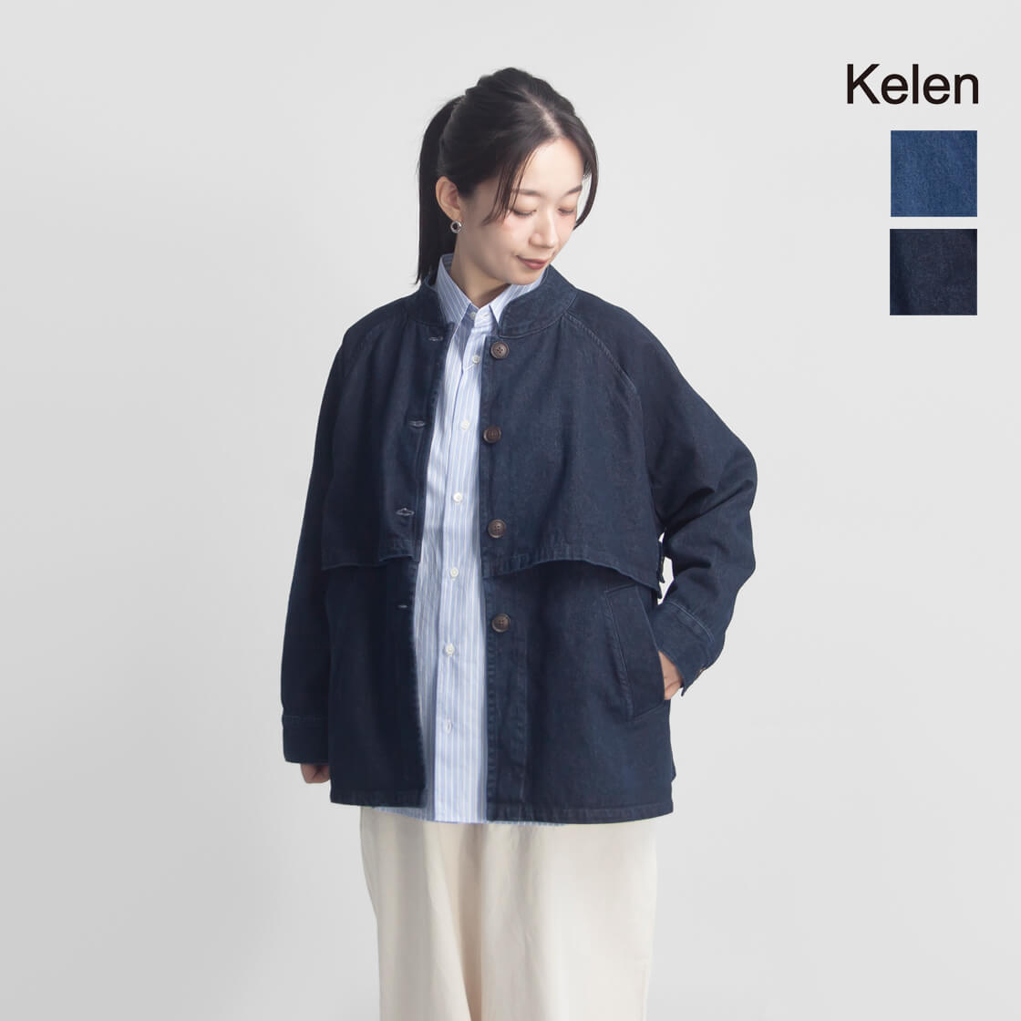 KELEN ケレン KIKO  デニムジャケット マオカラー JK2071 レディース
