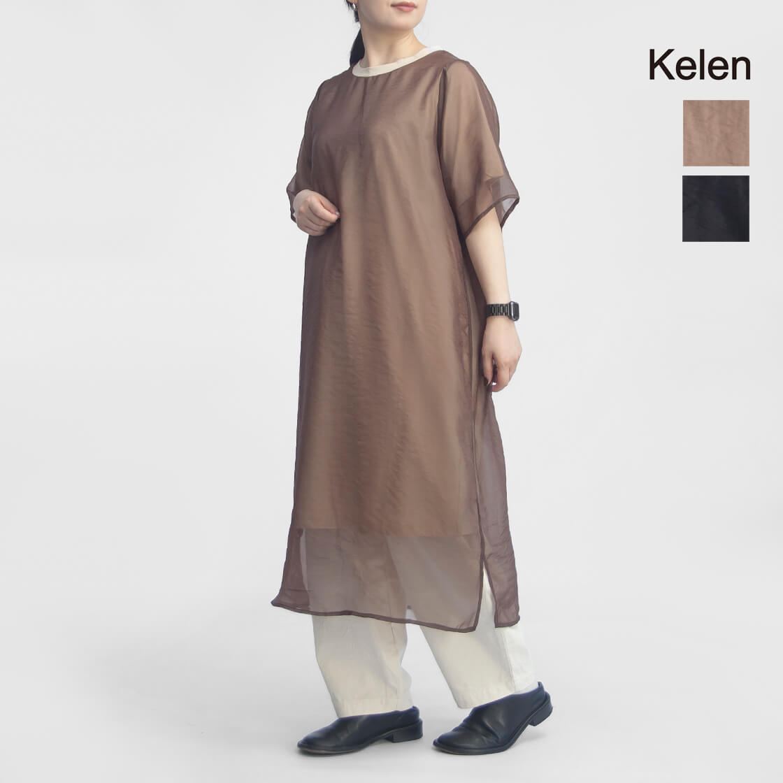 KELEN ケレン SANOP レイヤード ロングワンピース オーガンジー 半袖 クルーネック レディース