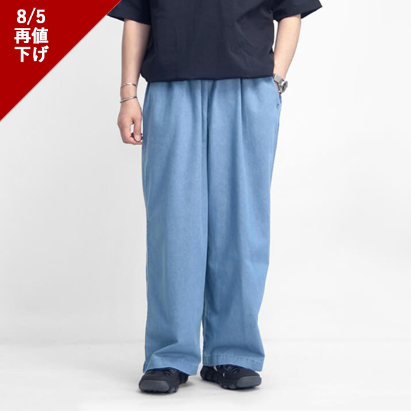 商品名