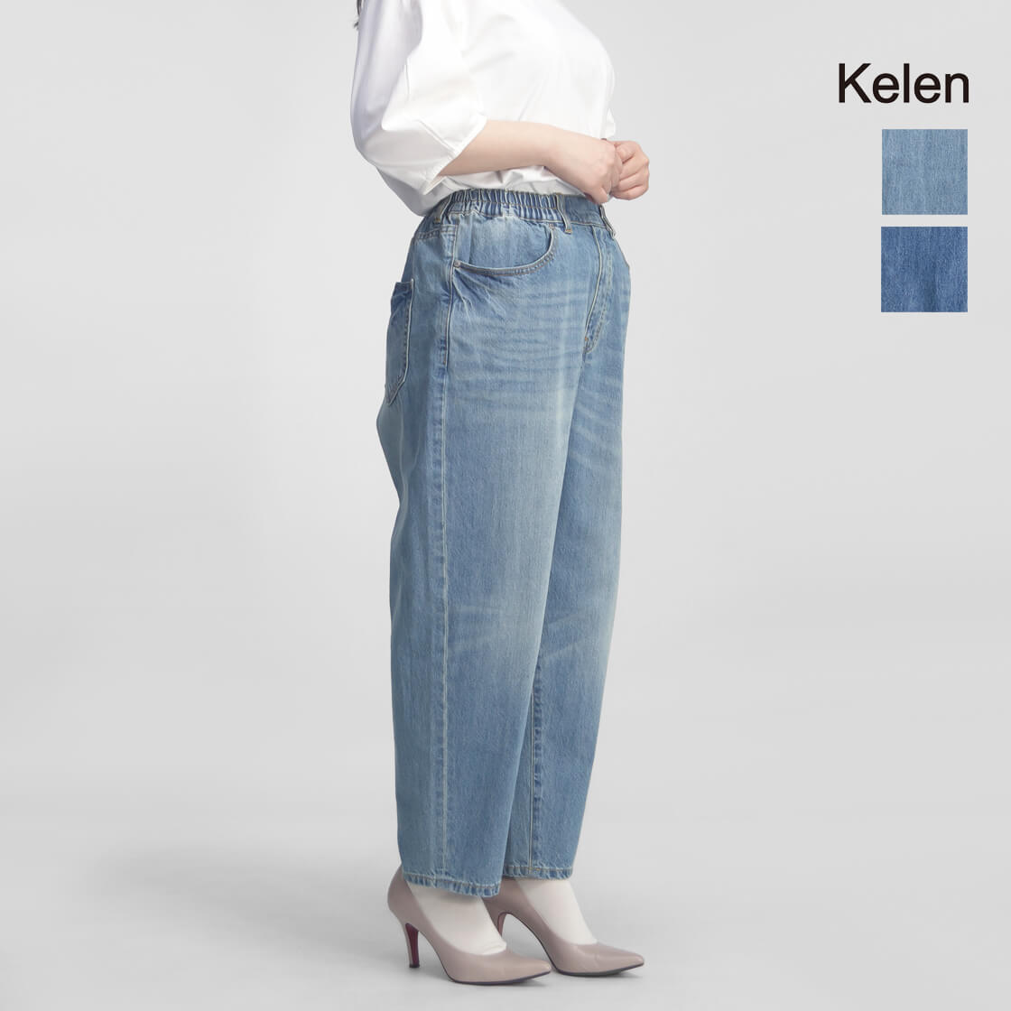 KELEN ケレン ROY イージーデニムパンツ テーパード レディース