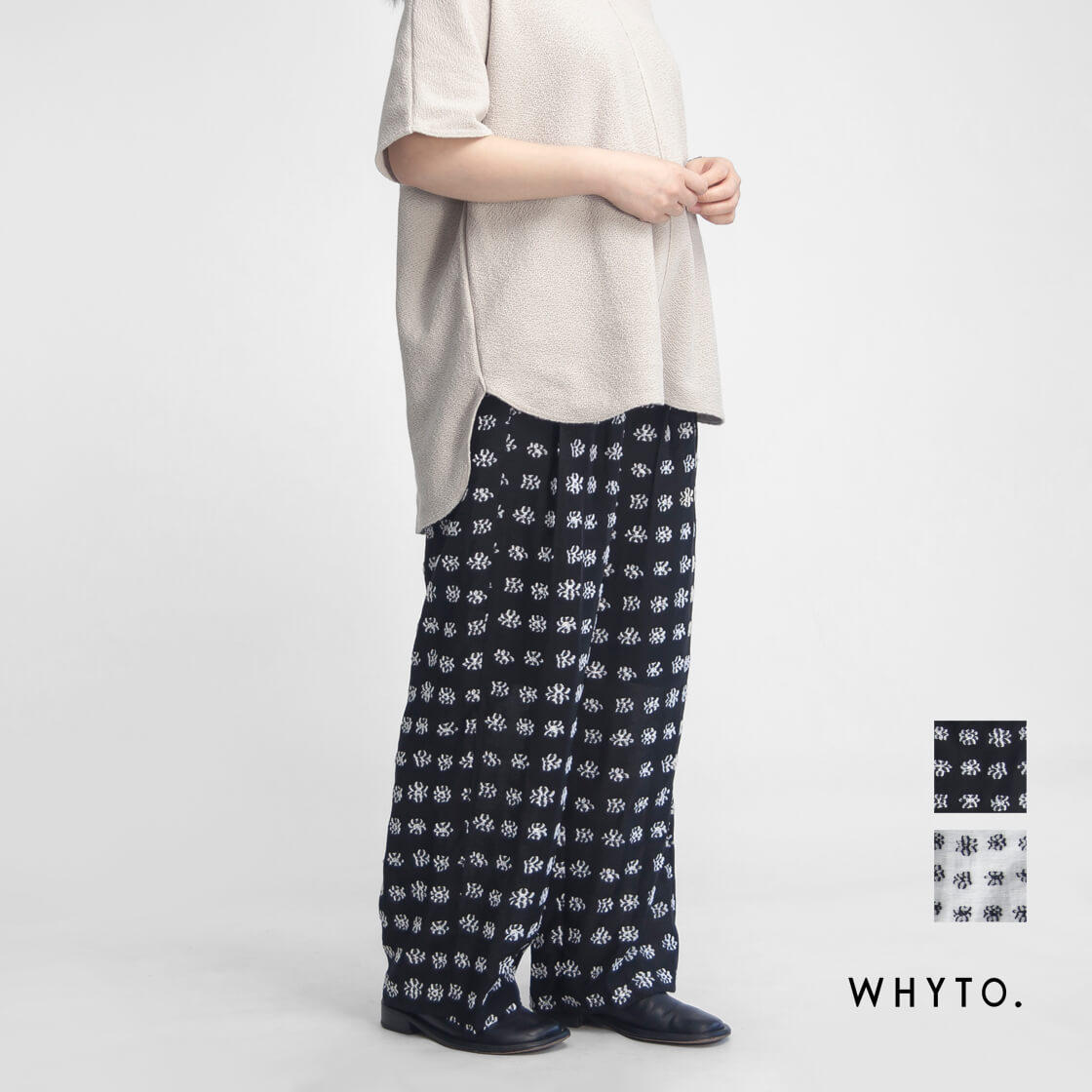 WHYTO. ホワイト ジャカード ワイドパンツ 2タック 総柄 レディース