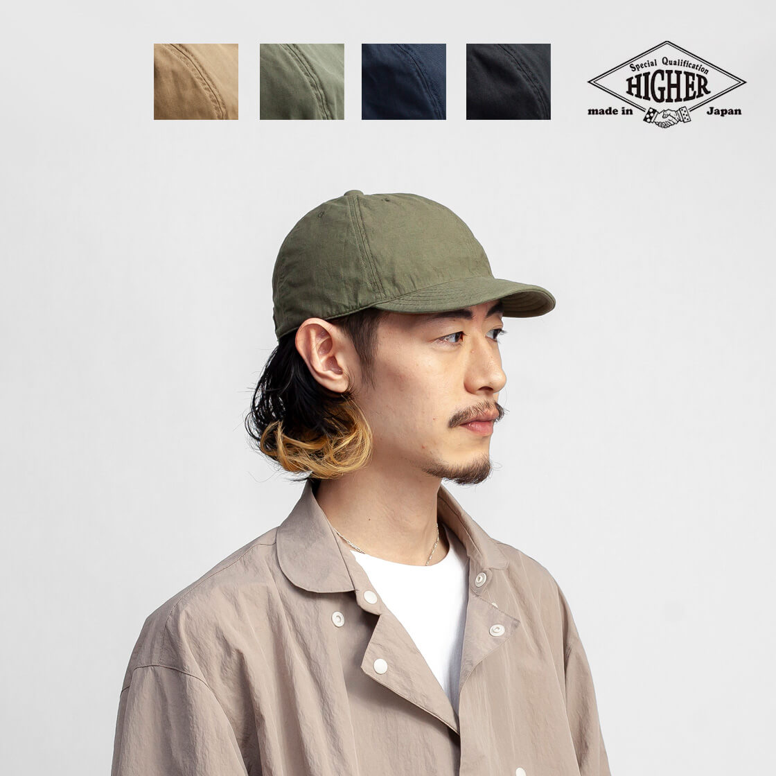 HIGHER ハイヤー 綿麻バックサテン シンチバック キャップ 帽子 浅め 軽い 日本製 メンズ レディース