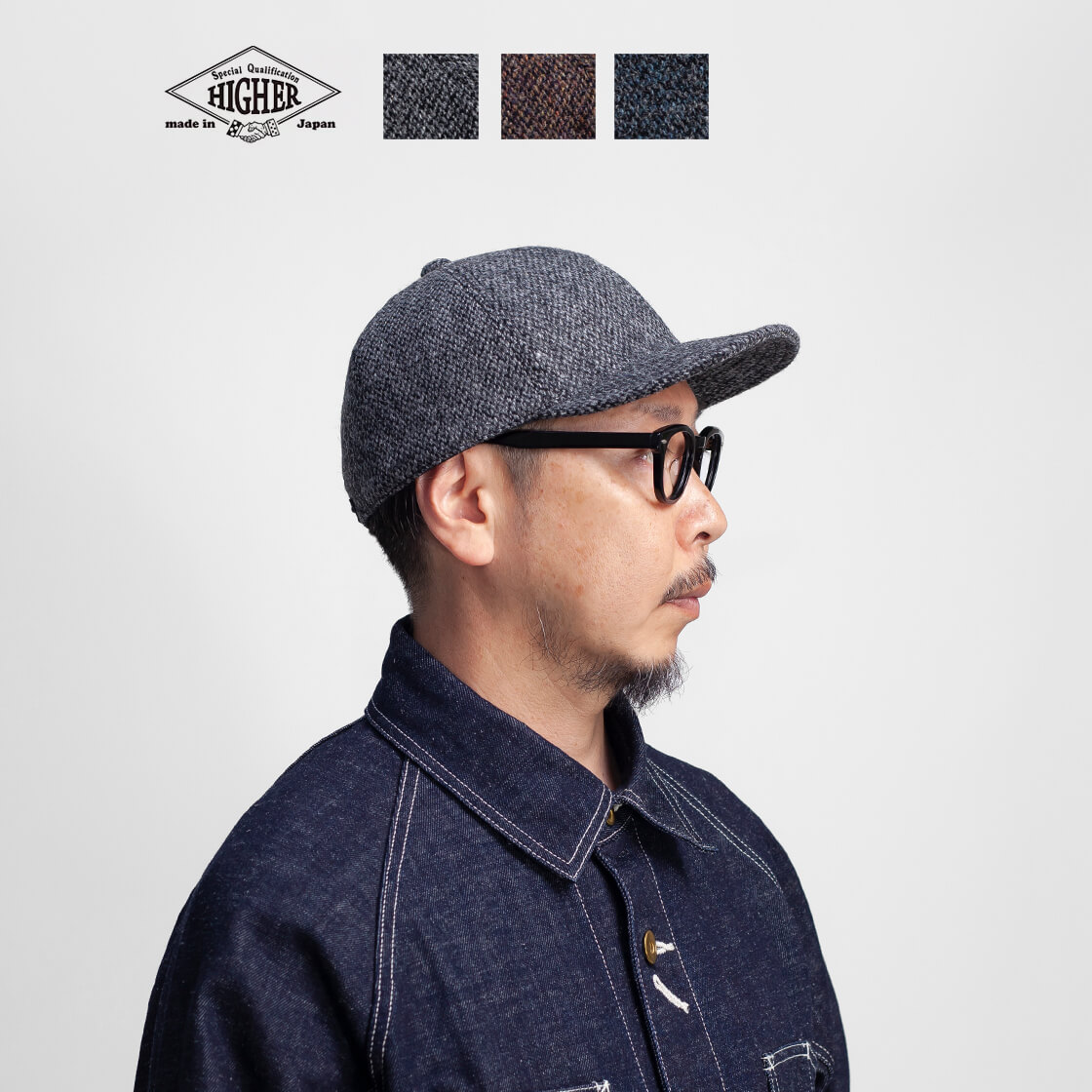 HIGHER ハイヤー ハリスツイード ウールオートミール キャップ 帽子 日本製 メンズ レディース ユニセックス