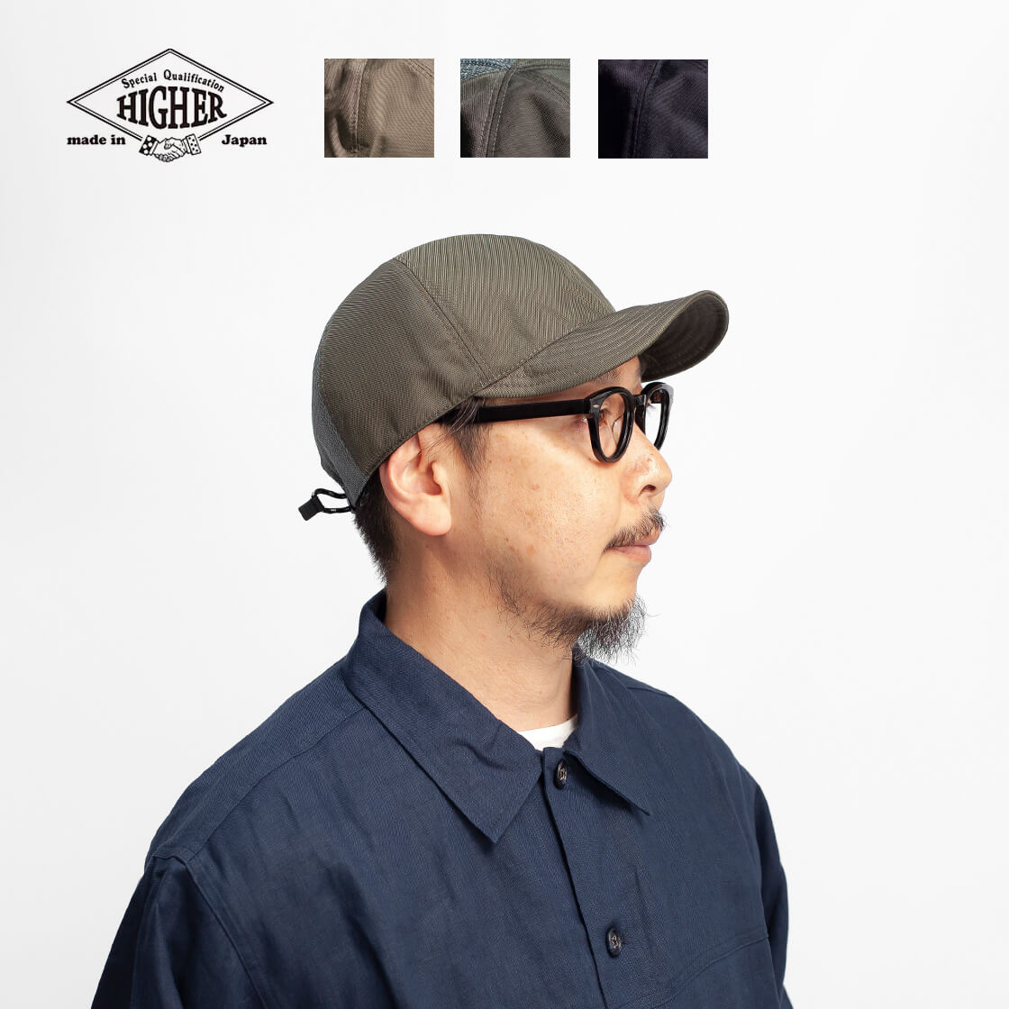 HIGHER ハイヤー コーデュラバリスティックナイロン メッシュキャップ 日本製 メンズ