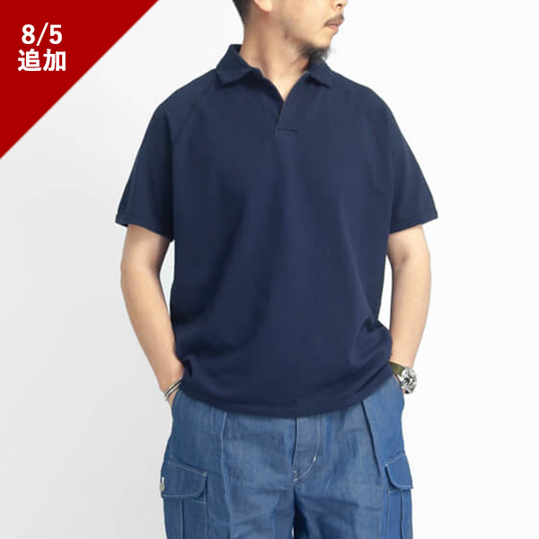 商品名