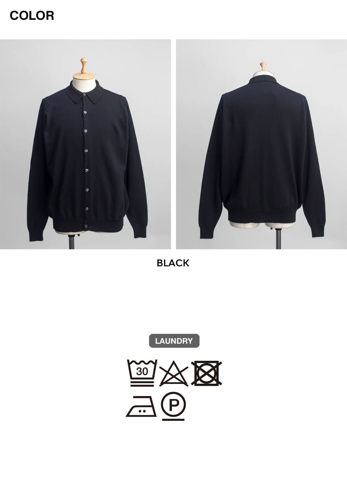JOHN SMEDLEY TIBOR 24G EASY FIT カーディガン JOHN SMEDLEY ジョンスメドレー TIBOR ニットシャツカーディガン