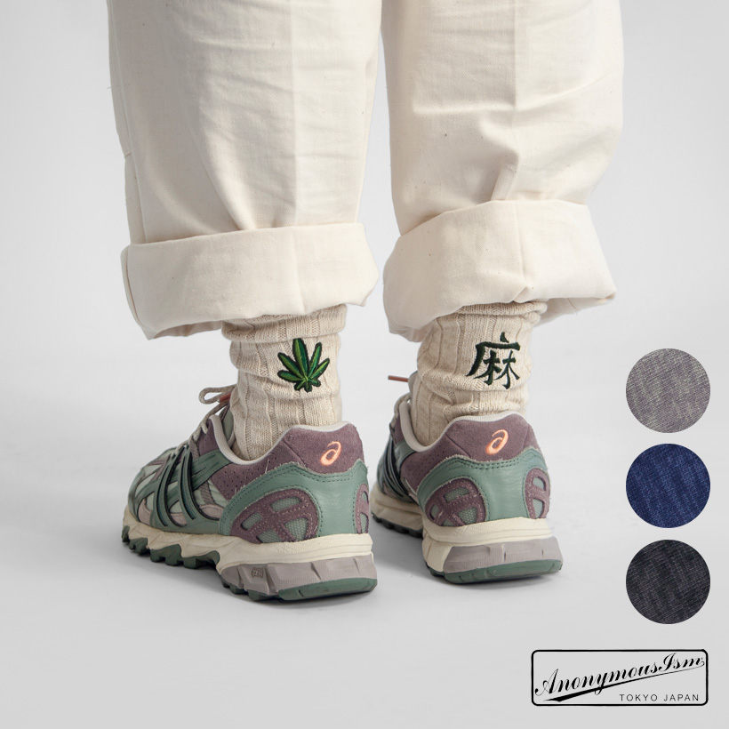 AnonymousIsm アノニマスイズム GOHEMP ゴーヘンプ スーベニアEMBクルーソックス 日本製 靴下 メンズ