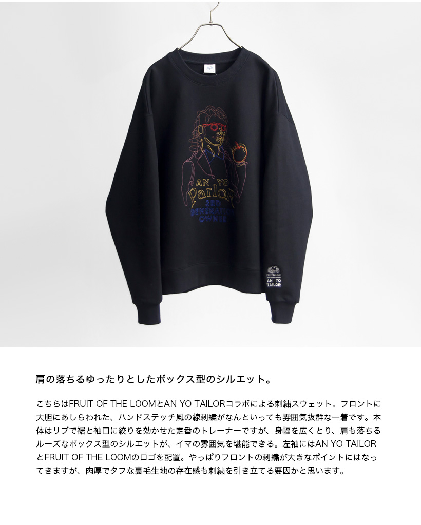 Grateful Dead オーバーサイズ サガラ刺繍 Big Bear 長袖