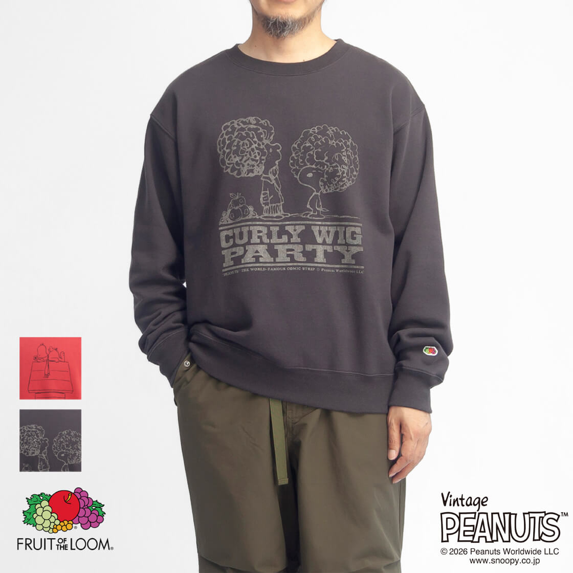 FRUIT OF THE LOOM フルーツオブザルーム PEANUTS ピーナッツ コラボ 甘編み裏起毛スウェット スヌーピー フライングエース ウッドストック