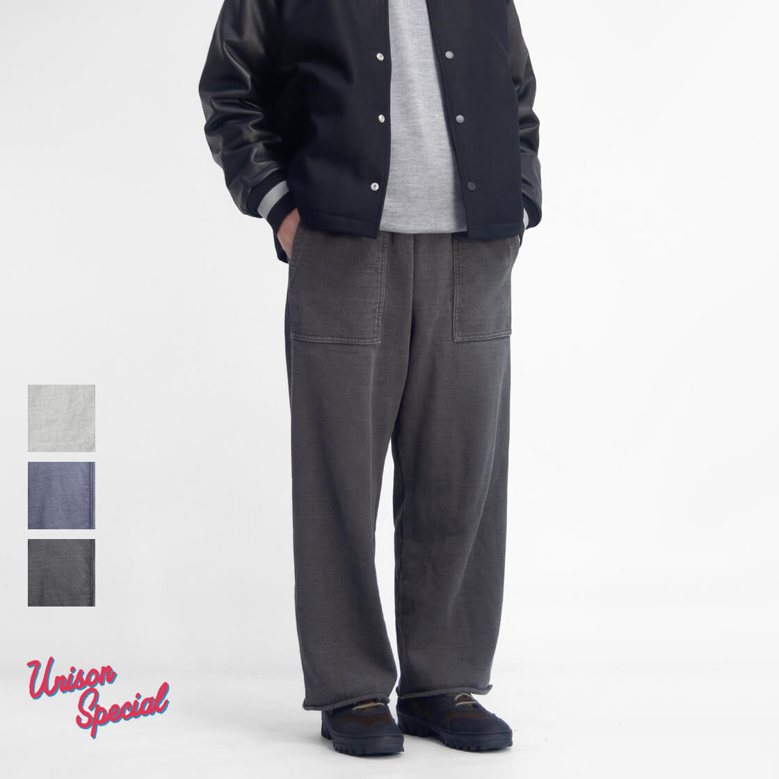 Unison Special ユニゾンスペシャル ピグメント裏毛 ワイドストレート スウェットパンツ 日本製 メンズ