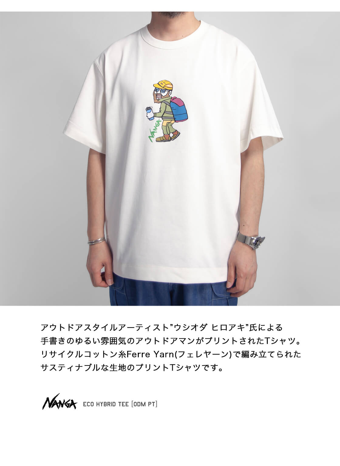 NANGA ナンガ エコハイブリッド アウトドアマン プリントTシャツ
