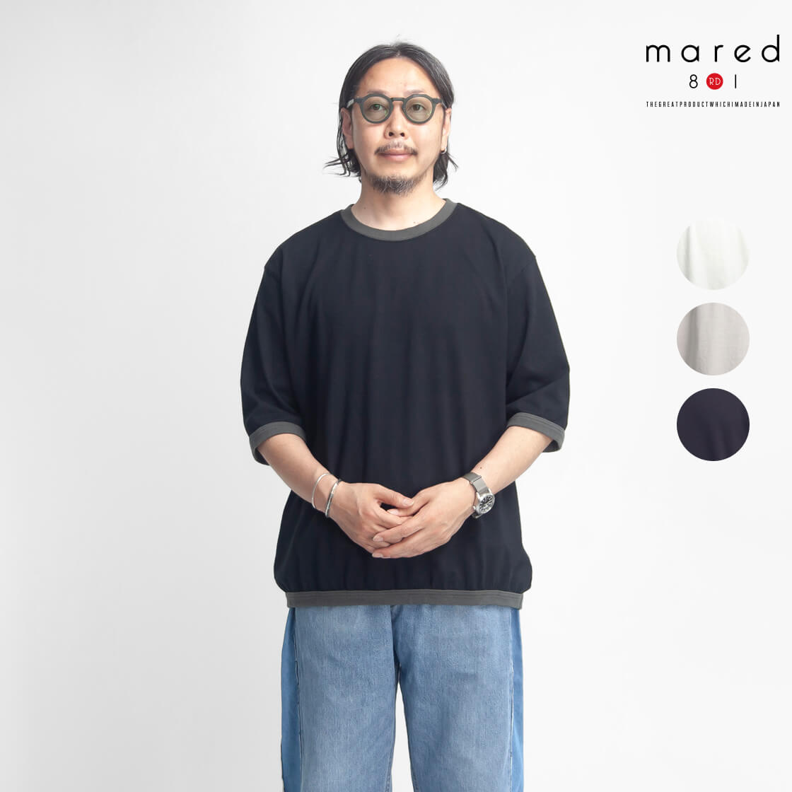 Mared マレッド 30／2度詰め天竺 バイカラー リンガーネック Tシャツ 日本製 メンズ