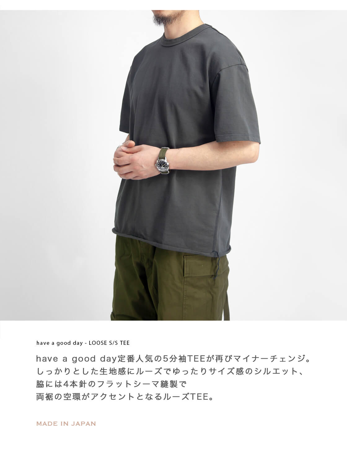 bananaman_goods_official | . バナナマン POPUP STORE Goods バ