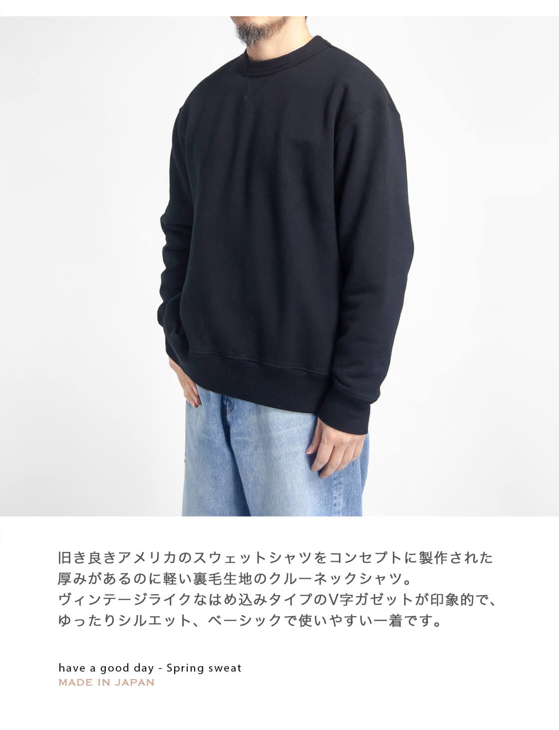 BEAMS GOLF（ビームス ゴルフ）【別注】MALBON GOLF / EGC 裏
