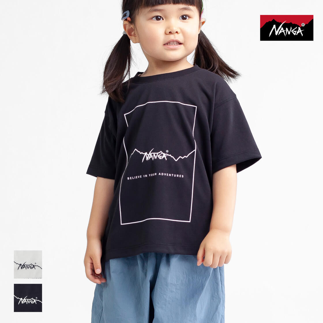 NANGA ナンガ ドライミックス フレームロゴプリントTシャツ キッズ