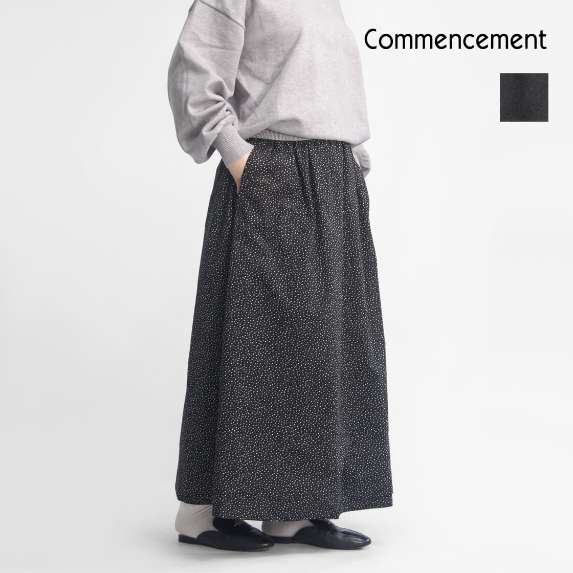COMMENCEMENT コメンスメント ロングスカート リバーシブル 日本製 C-330 レディース
