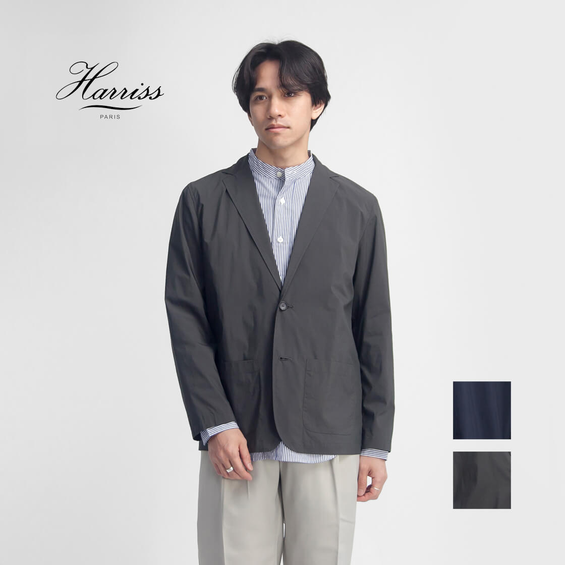 Harriss ハリス テイラーカーデ タイプライター シャツジャケット 日本製 メンズ