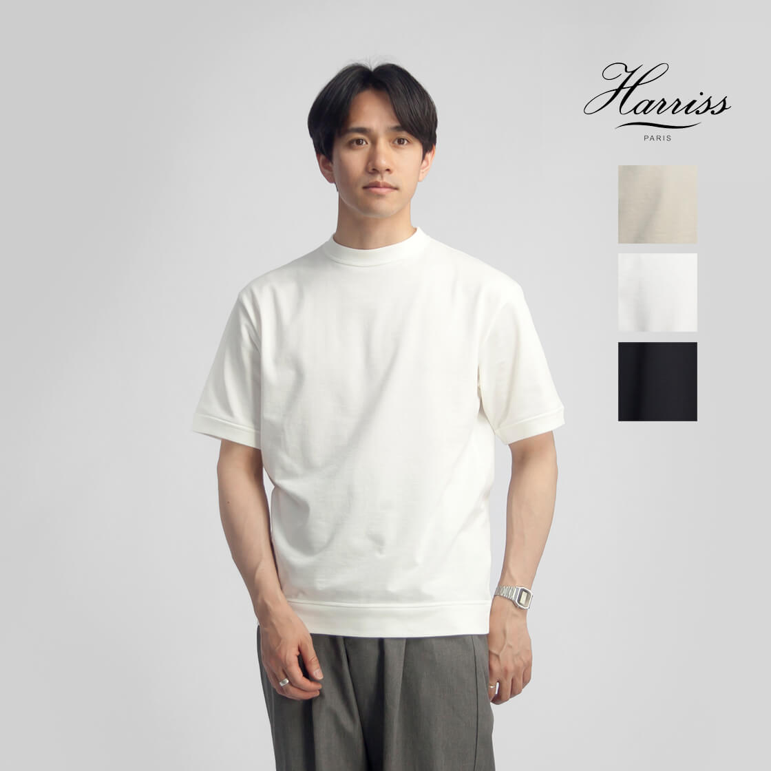 Harriss ハリス スウェットライク クルーネック ミニ裏毛 Tシャツ 日本製 メンズ