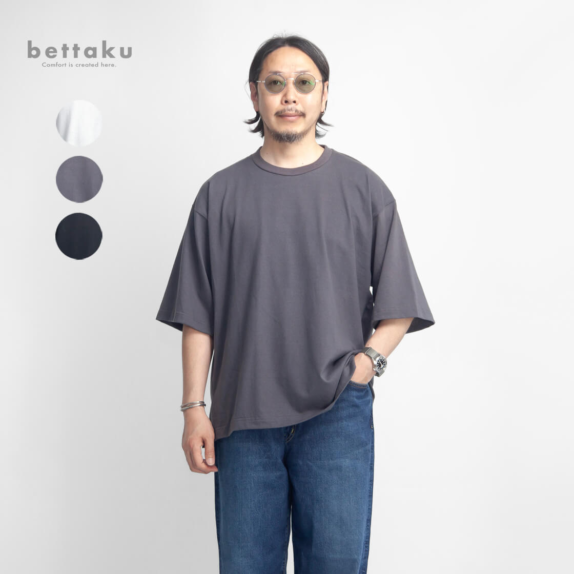 Bettaku ベッタク スーピマ落ち綿天竺 3タックTシャツ 日本製 メンズ 日本製 メンズ