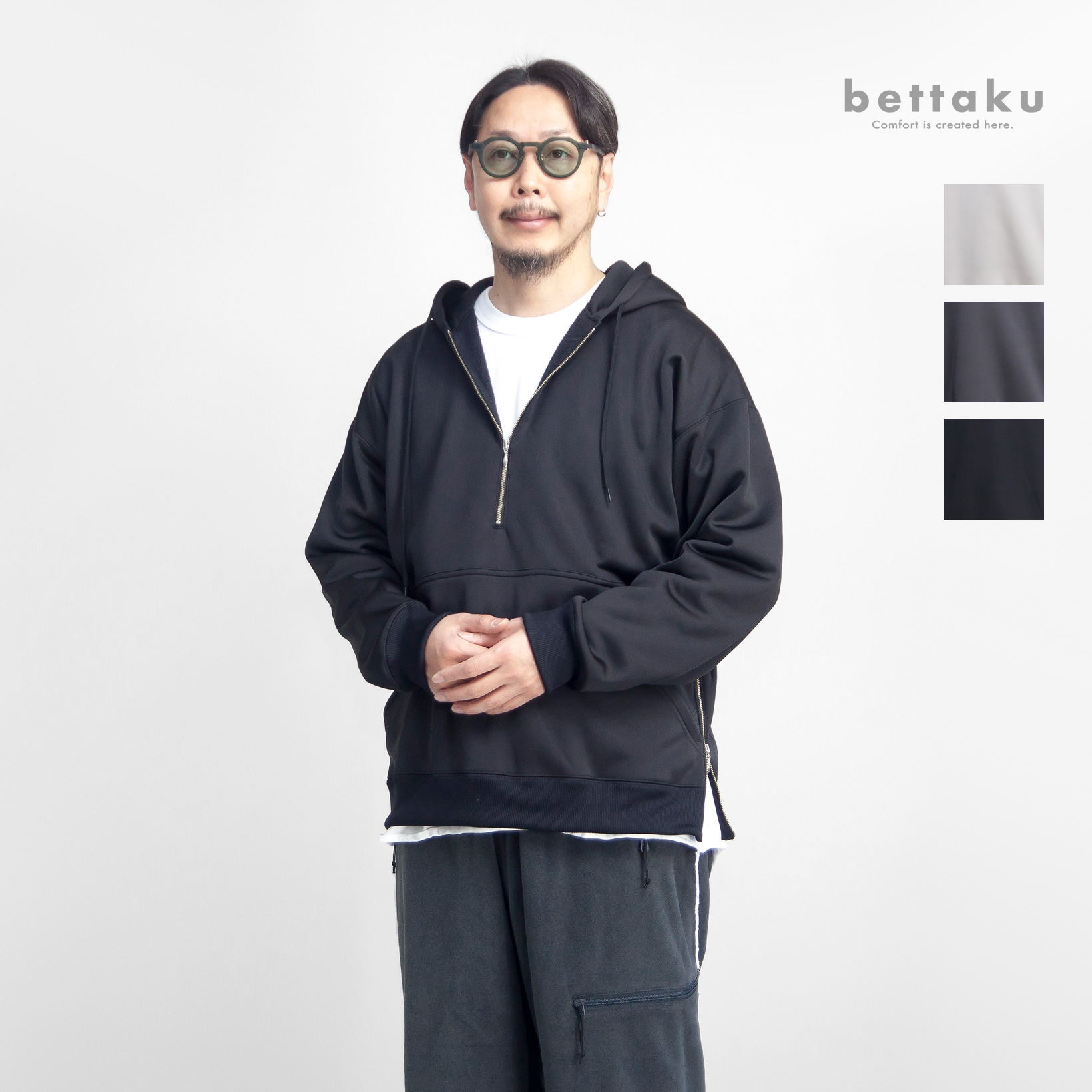 Bettaku ベッタク 裏起毛 ハーフジップスウェットプルパーカー 日本製 メンズ