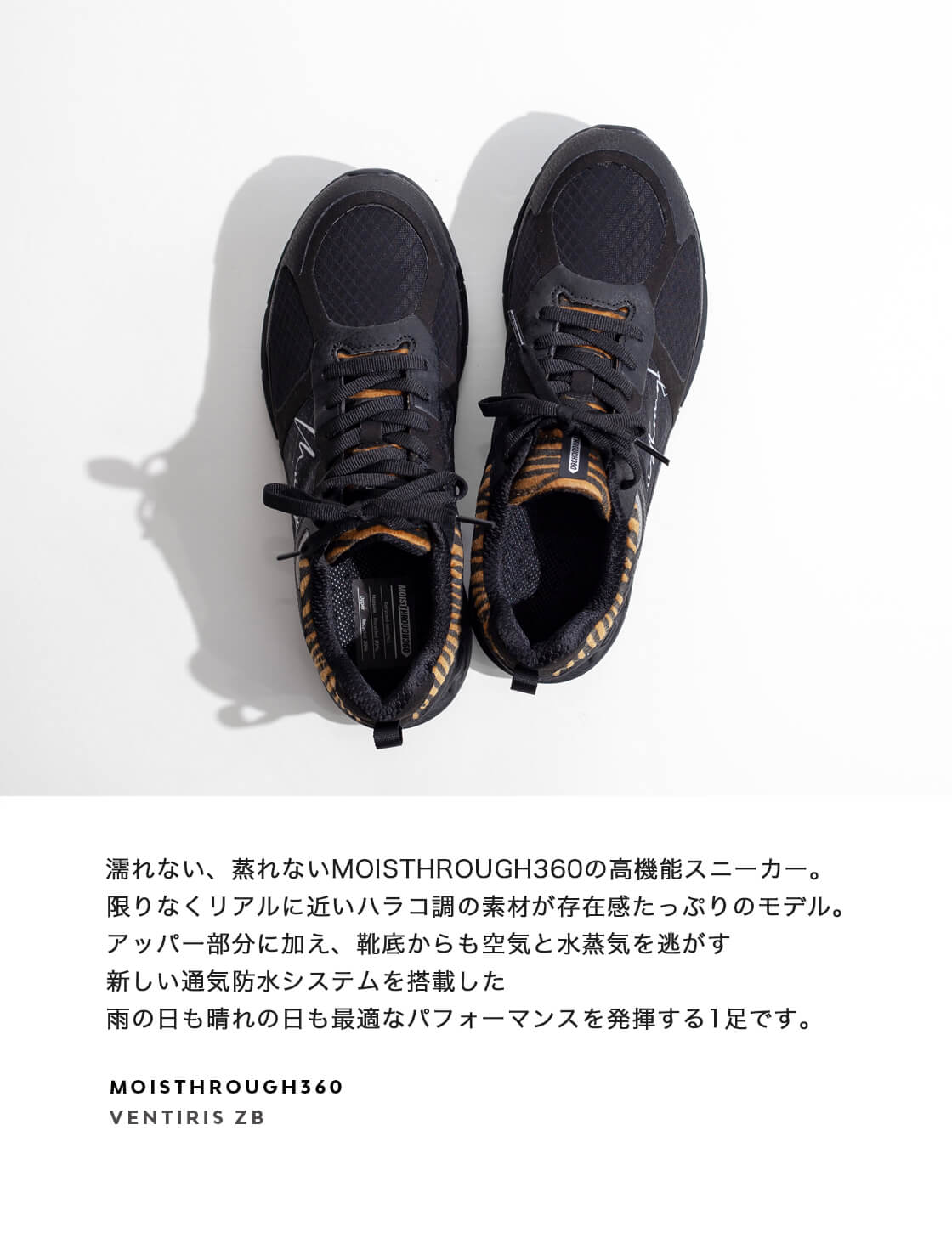 アンミヌリボンシューズBLACK