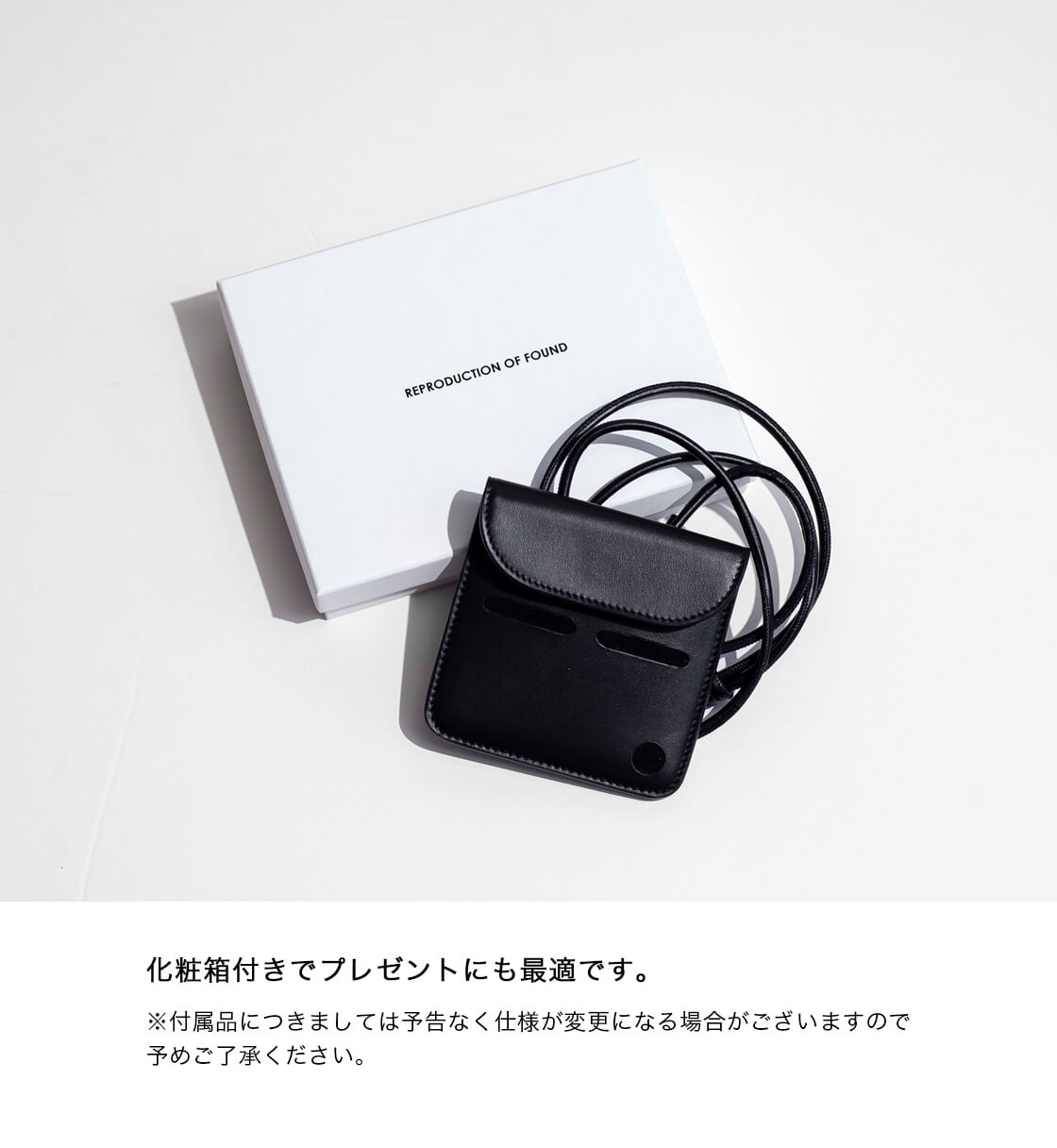 38-KT THE KURO RICH ダムグッド レイリーヒュッゲ 新品未使用 38-KT