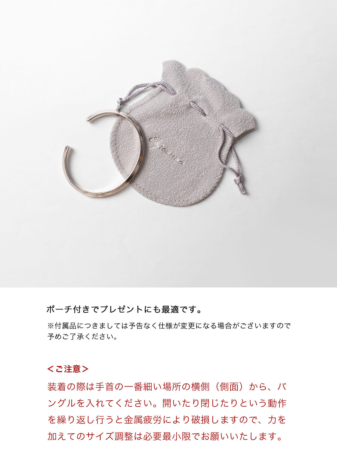 美品 EMBA エンバ シェアード ミンク スタンドカラー M シルバー 美品 EMBA エンバ シェアード ミンク スタンドカラー M シルバー