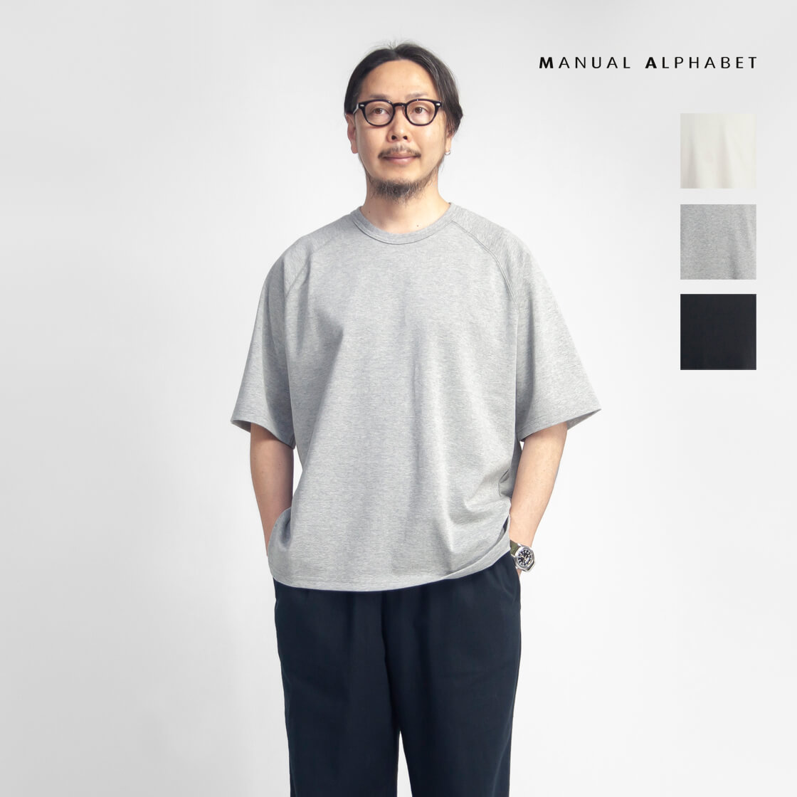 MANUAL ALPHABET マニュアルアルファベット 引き揃えMVS天竺 ラグランTシャツ 日本製 メンズ