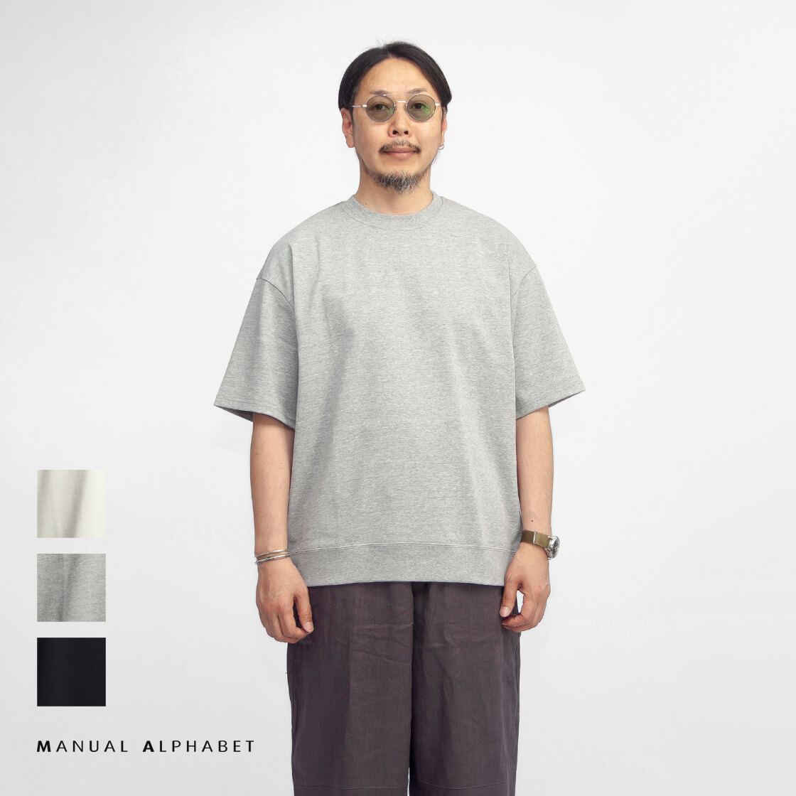 MANUAL ALPHABET マニュアルアルファベット デラヴェ天竺 裾リブ Tシャツ 日本製 メンズ