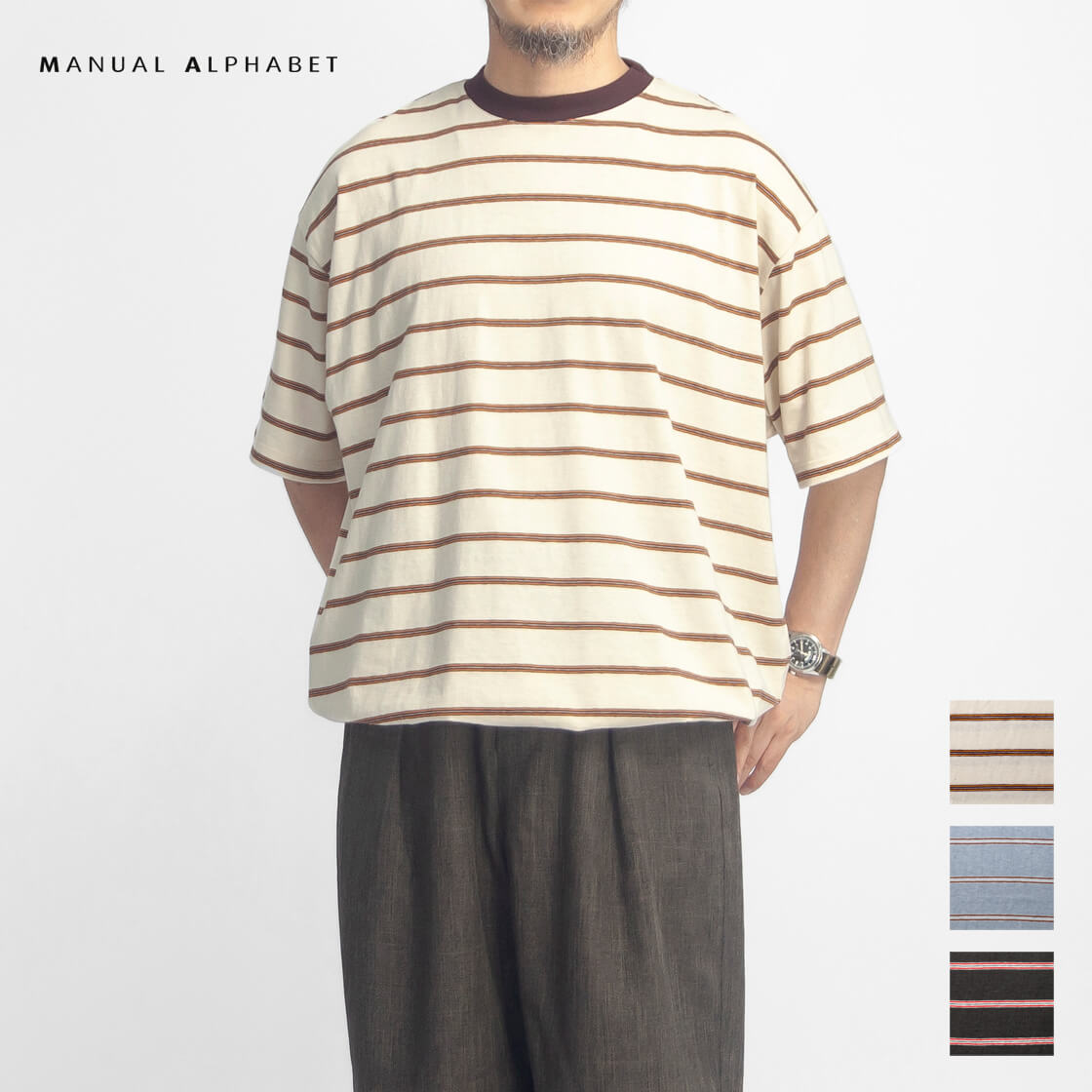 MANUAL ALPHABET マニュアルアルファベット レトロボーダーワイドTシャツ 裾ドローコード 日本製 メンズ