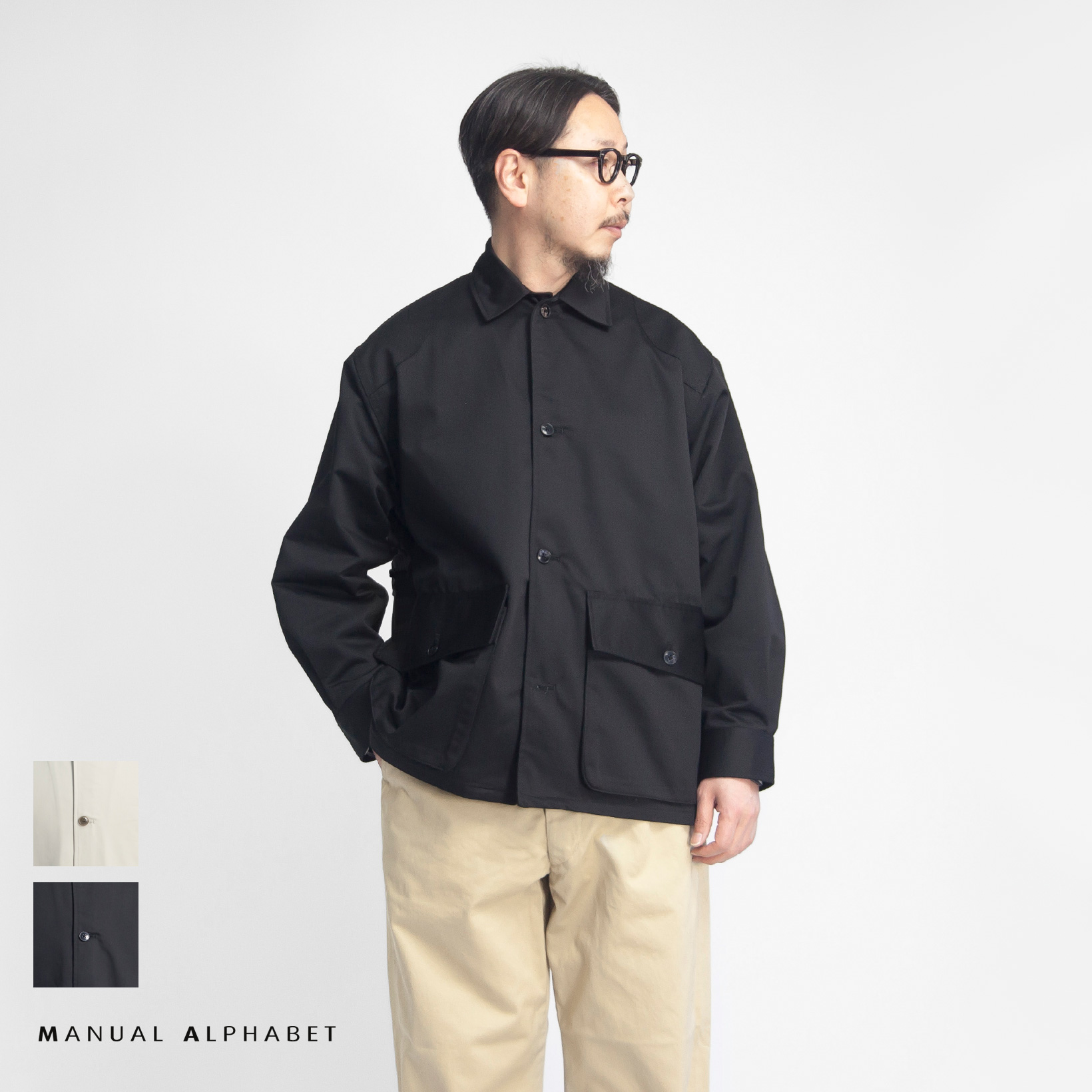 MANUAL ALPHABET マニュアルアルファベット ミリタリーツイル ハンティングジャケット 日本製 メンズ