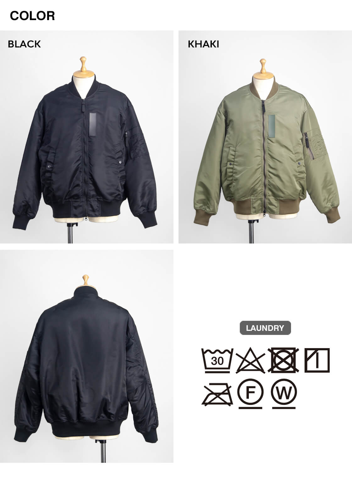 MANUAL ALPHABET マニュアルアルファベット MA-1 ノワール