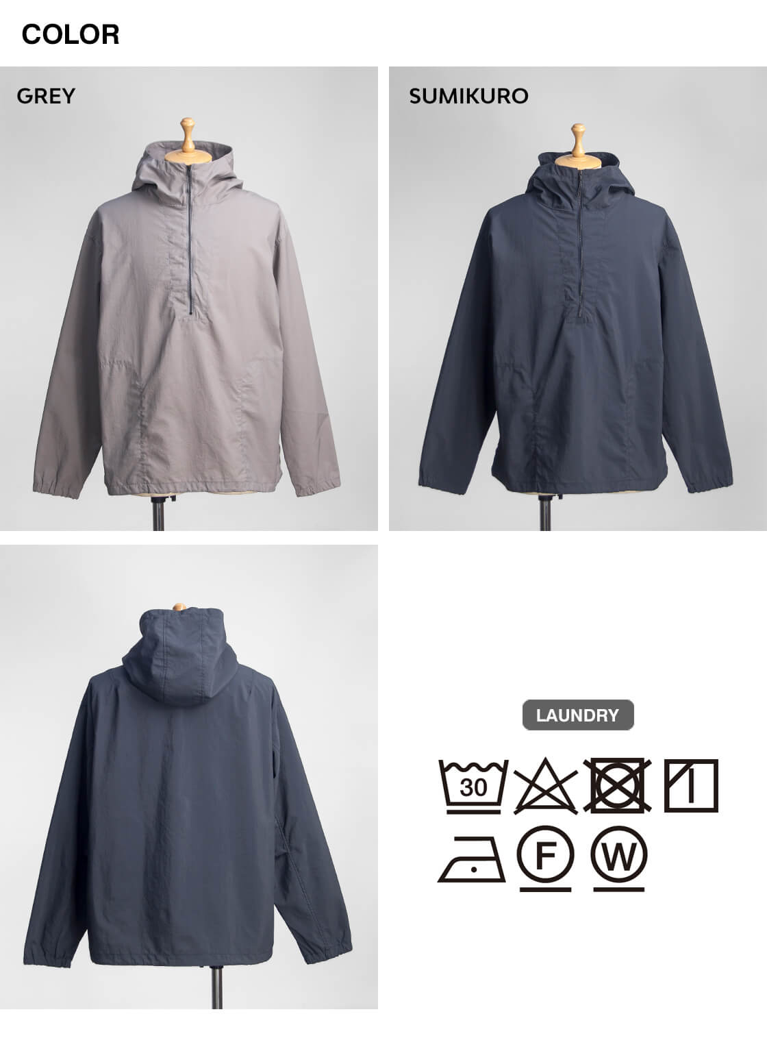 MANUAL ALPHABET マニュアルアルファベット ミックスダイ ナイロン