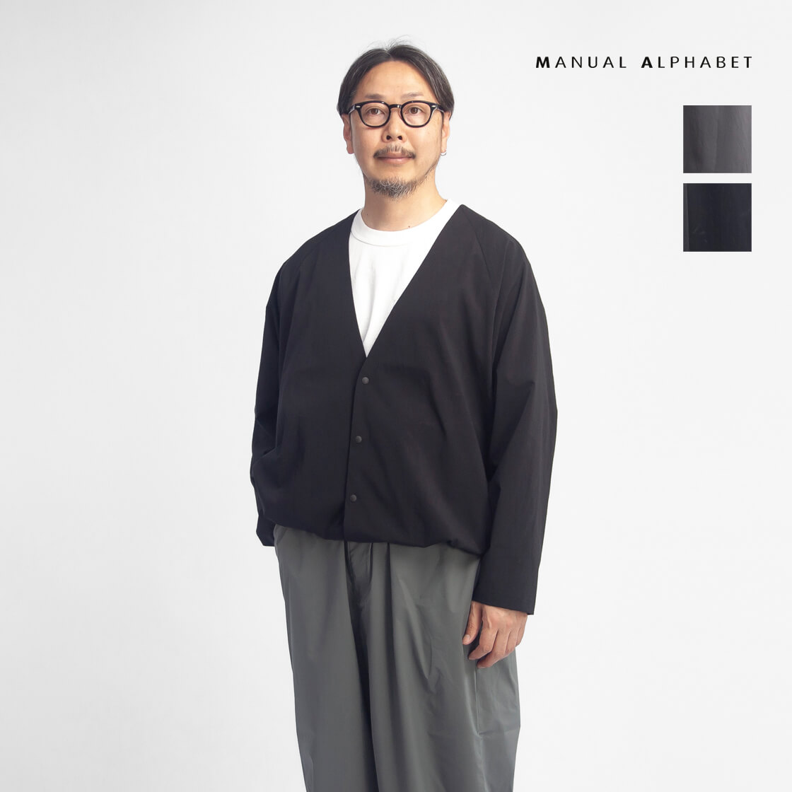 MANUAL ALPHABET マニュアルアルファベット ドットエア カーディガン 日本製 メンズ
