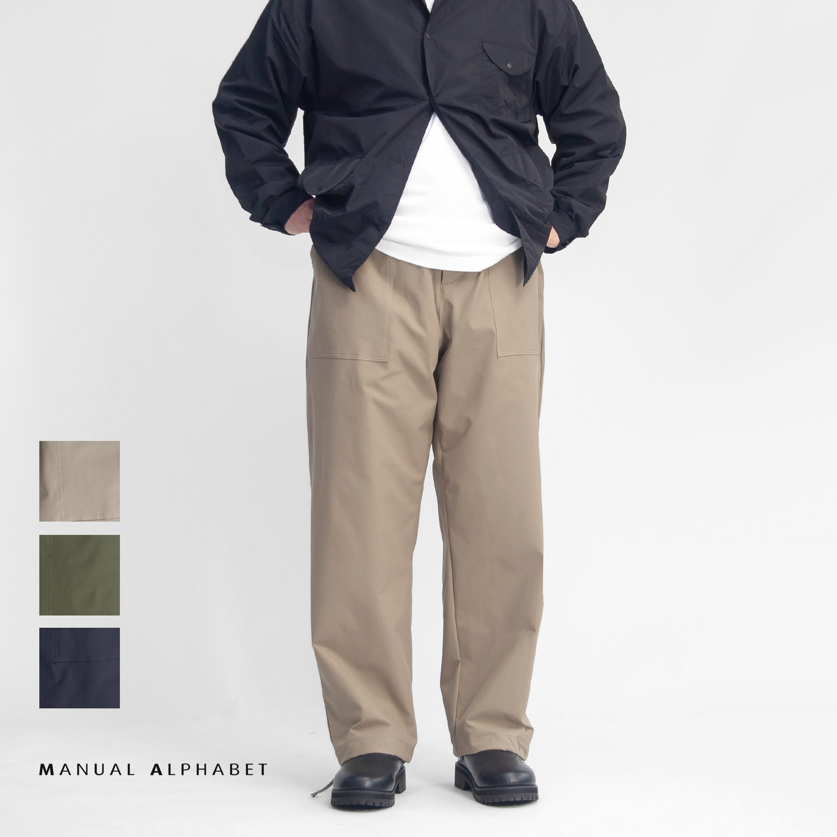 MANUAL ALPHABET マニュアルアルファベット 4WAYストレッチツイル ベイカーパンツ 日本製 メンズ